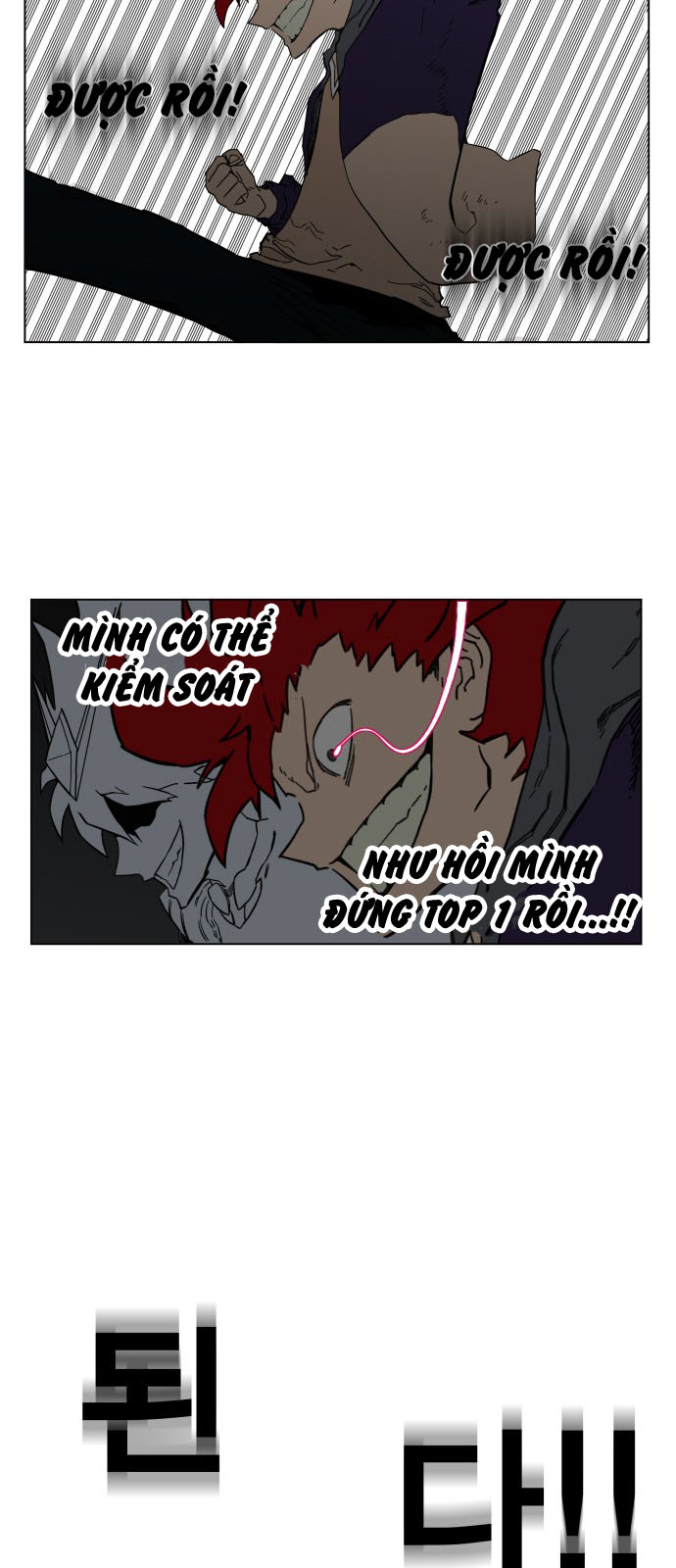 hard core leveling warrior chapter 67 28