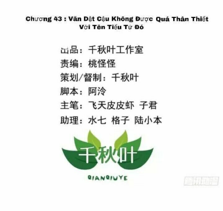 tôi không muốn fa như vậy đâu chapter 44 1