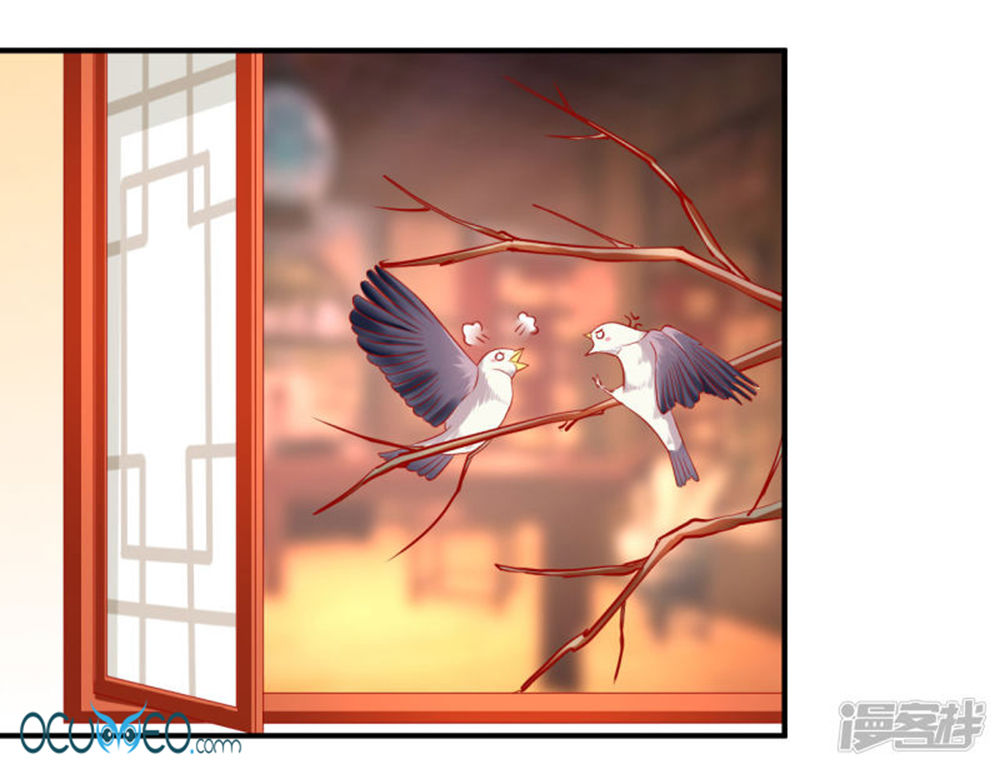 từ đây vương gia không thượng triều sớm chapter 52 4