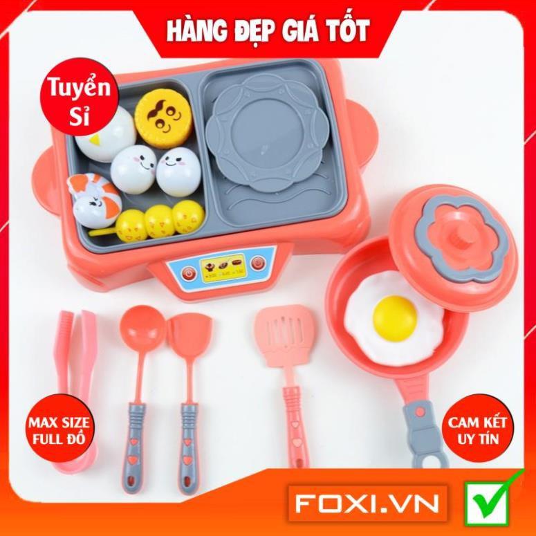 Bộ đồ chơi nấu ăn cao cấp 16 chi tiết dễ thương-Trò chơi nhập vai-Giáo dục hướng nghiệp cho bé