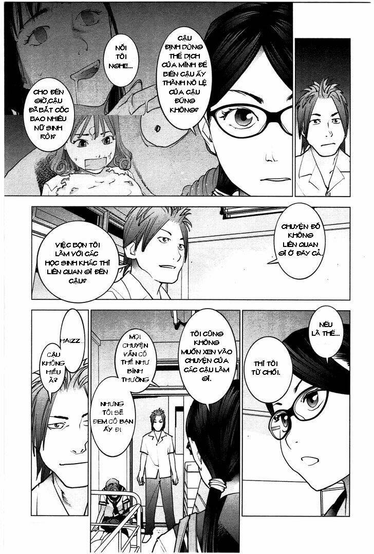 seishokuki chapter 25 14