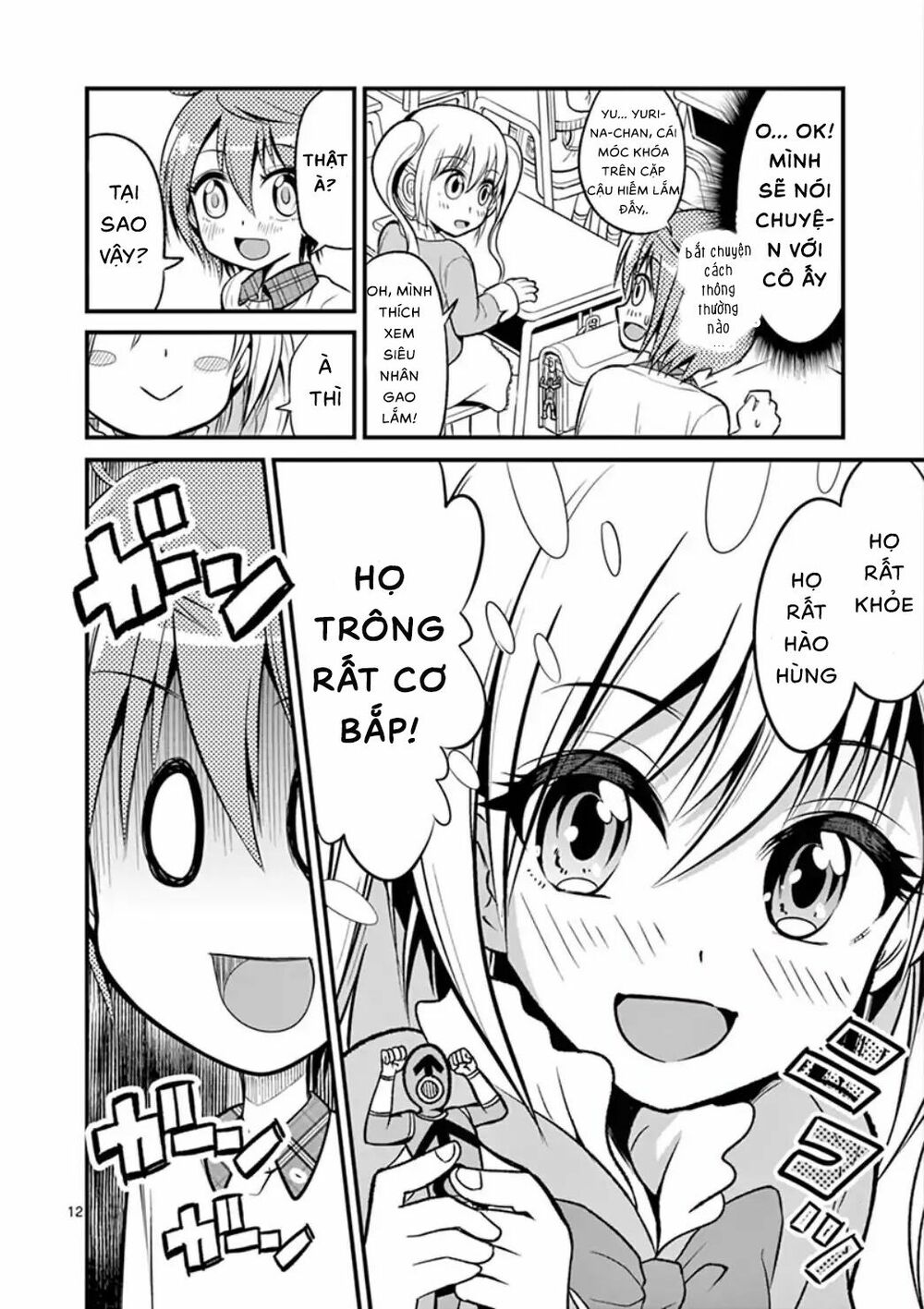 Tensei Pandemic chapter 0 11