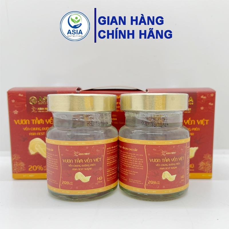 1 hũ tổ yến chưng đường phèn nest sugar ASIA NUTRITION 20% dung tích 70ml tác dụng tốt cho sức khỏe