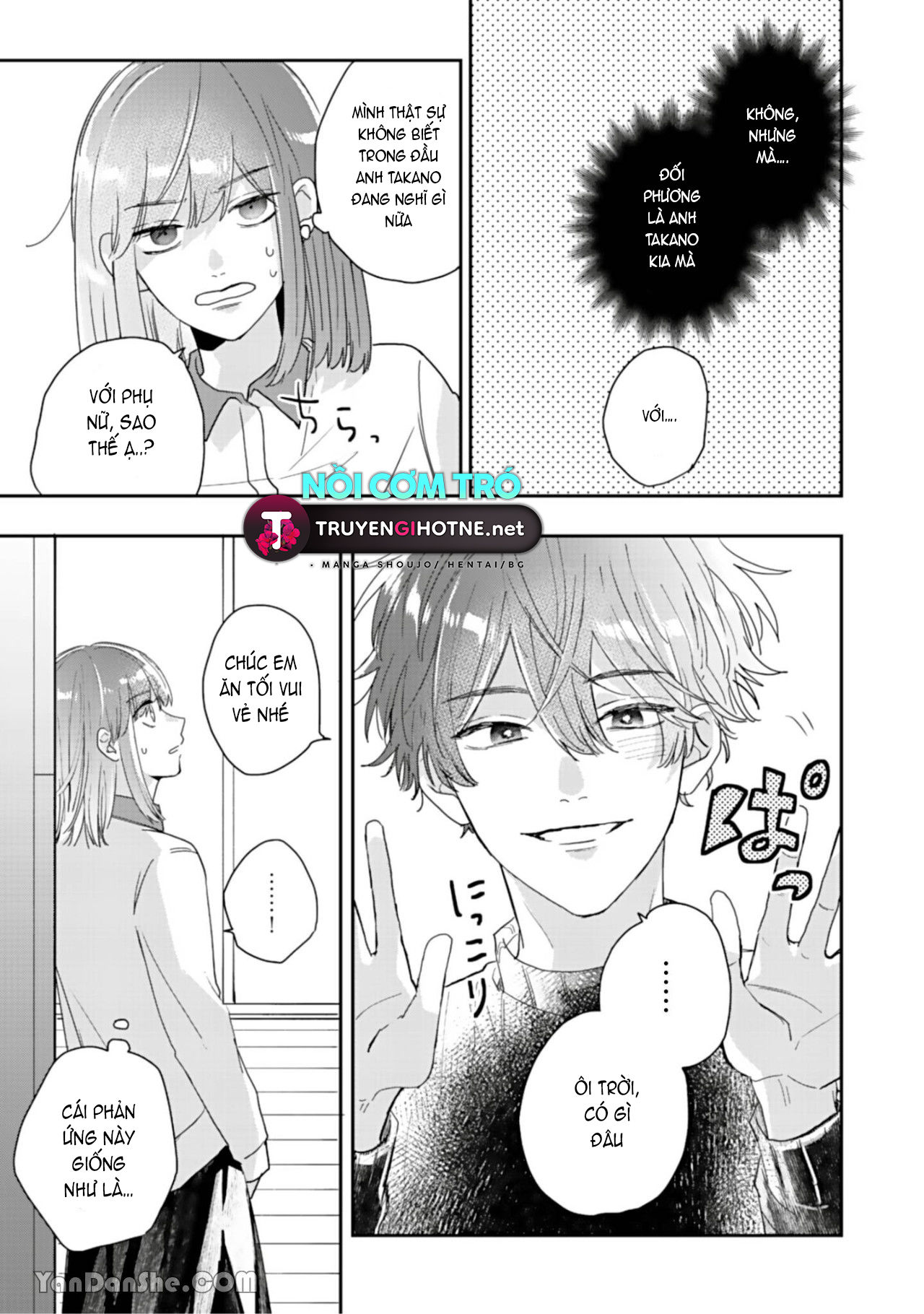 shiina-san u mê quá rồi kìa chapter 3.1 16