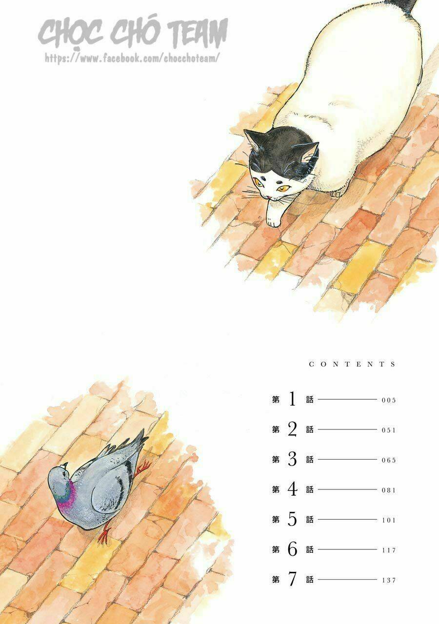 torimania chapter 1.1 9