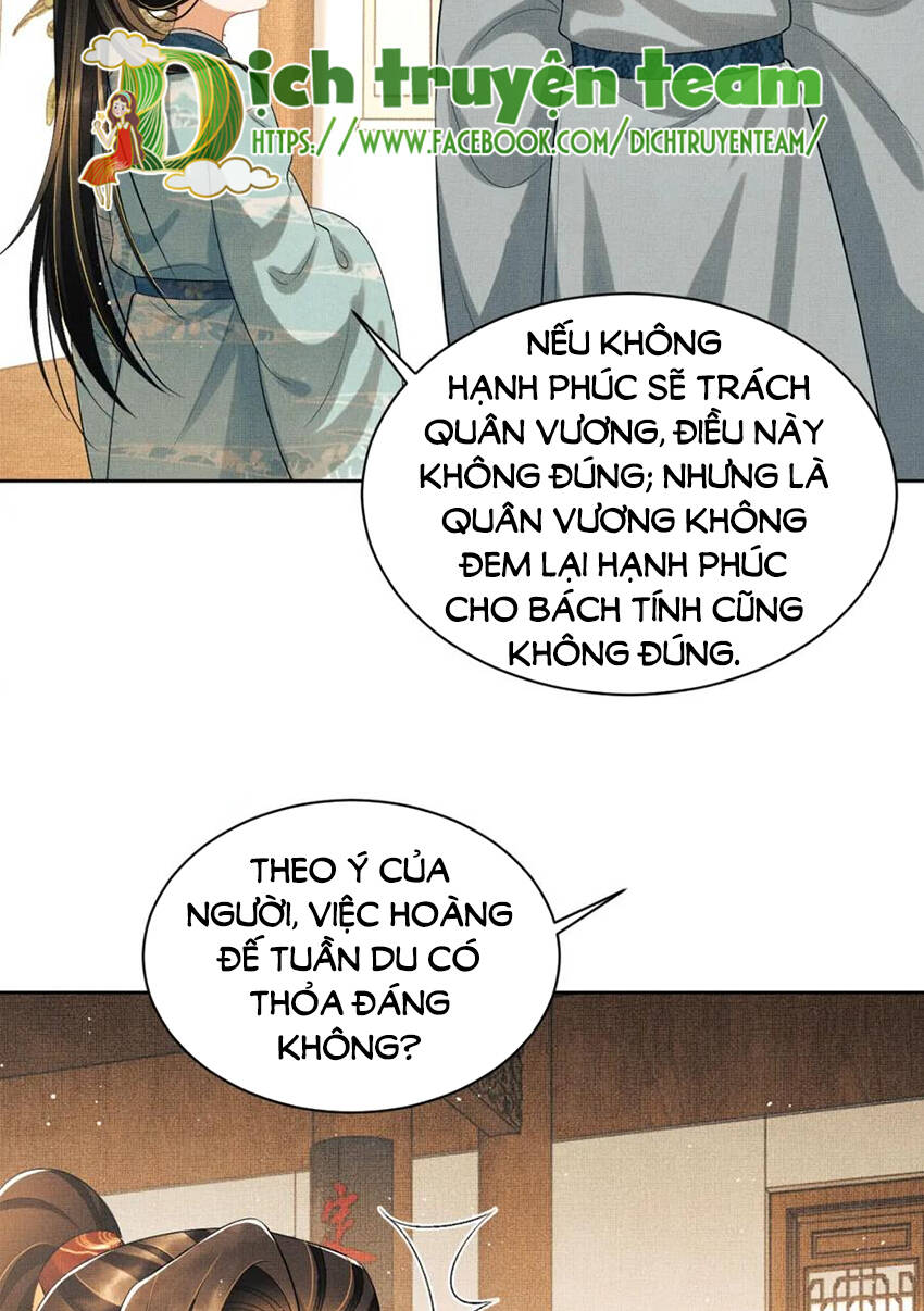 thê vi thượng chapter 135.3 40