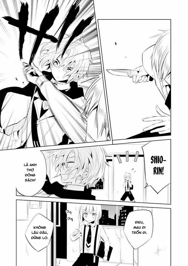 boku to senpai no tekken kousai chapter 11 24