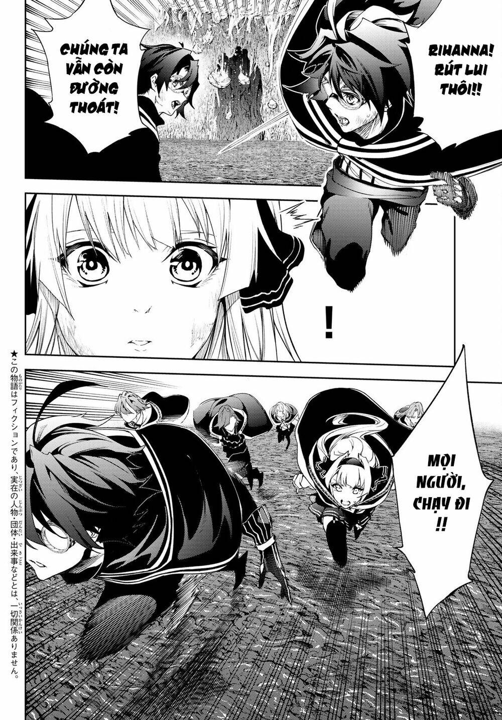 wistoria's wand and sword chapter 17 5