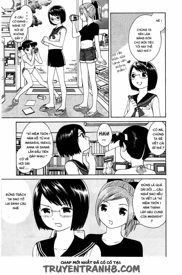 chikyuu no houkago chapter 3 8