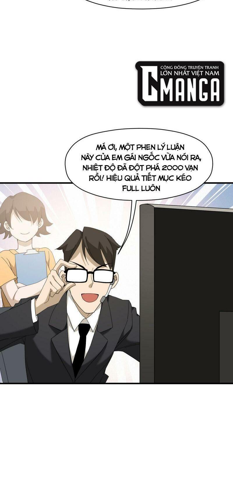 takane-san, kimi no koto sukirashii yo chapter 5 9