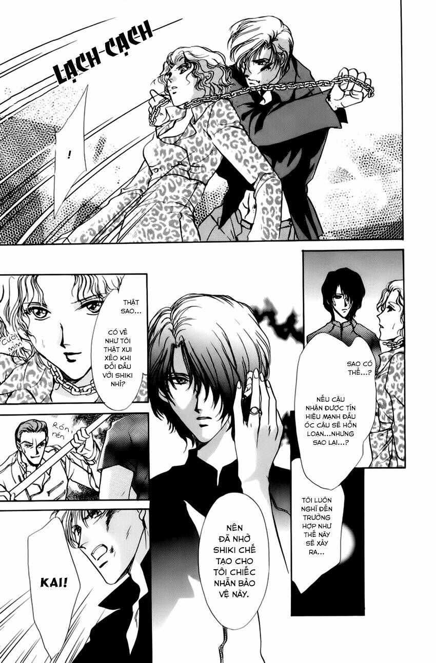 aoi hitsuji no yume chapter 3 66