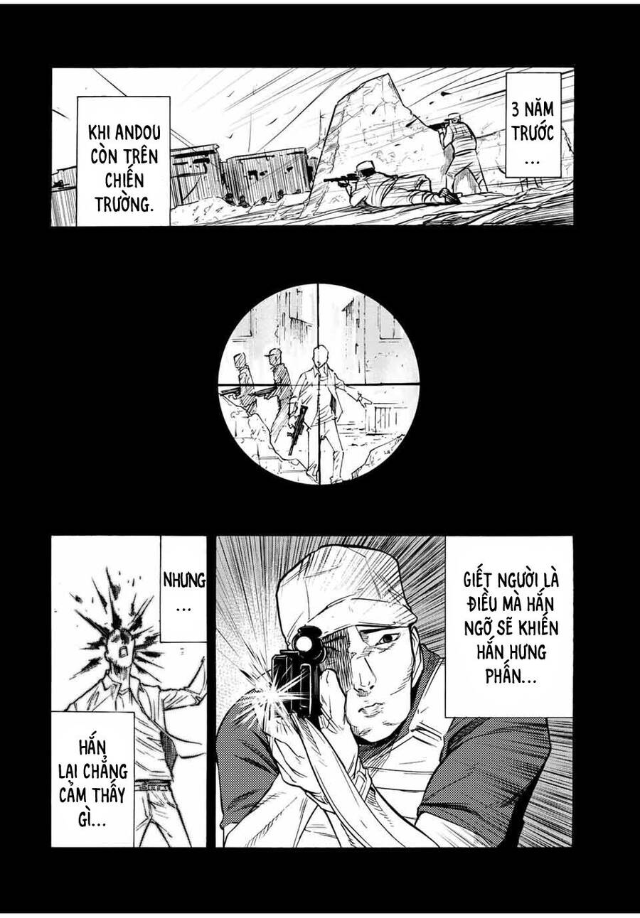 juujika no rokunin chapter 82 8