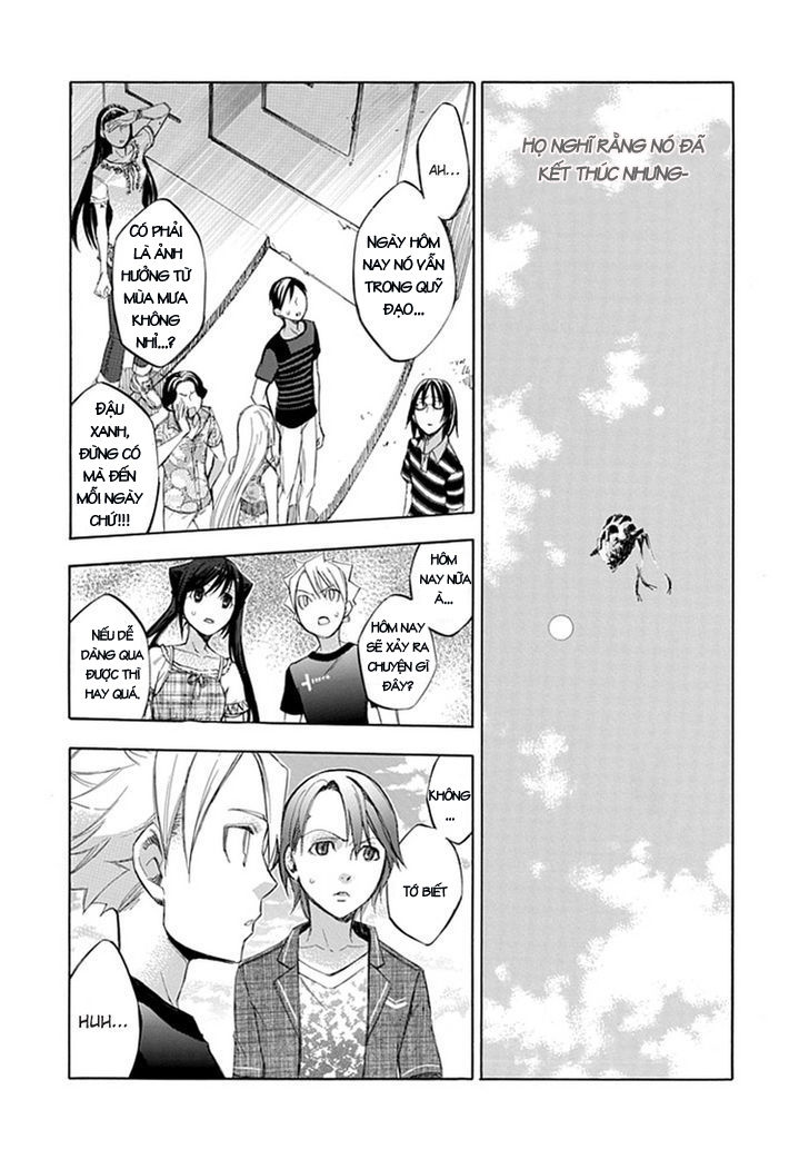 aphorism chapter 43 21