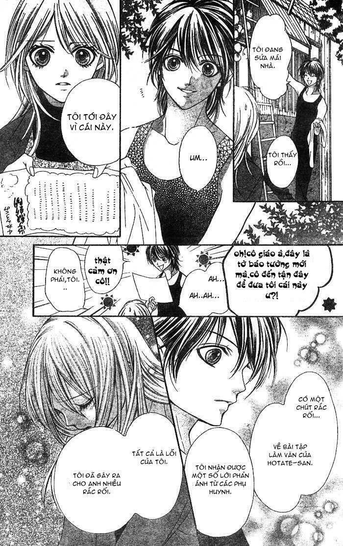 yamamoto zenjirou to moushimasu chapter 3 32