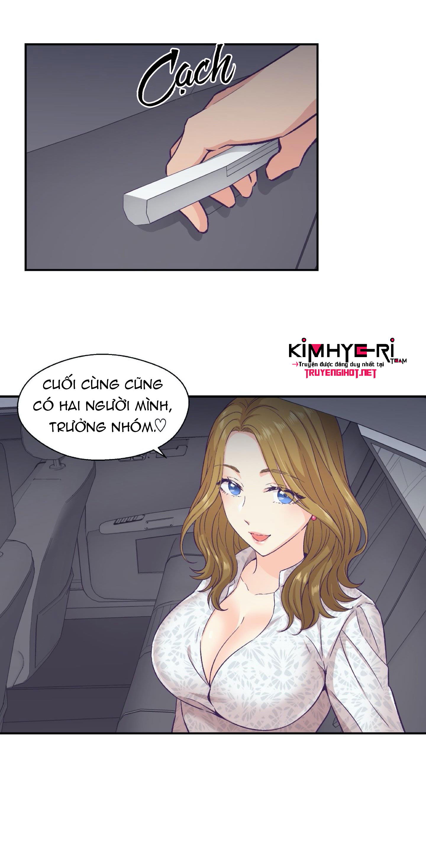 mềm mại tan chảy chapter 13.1 19