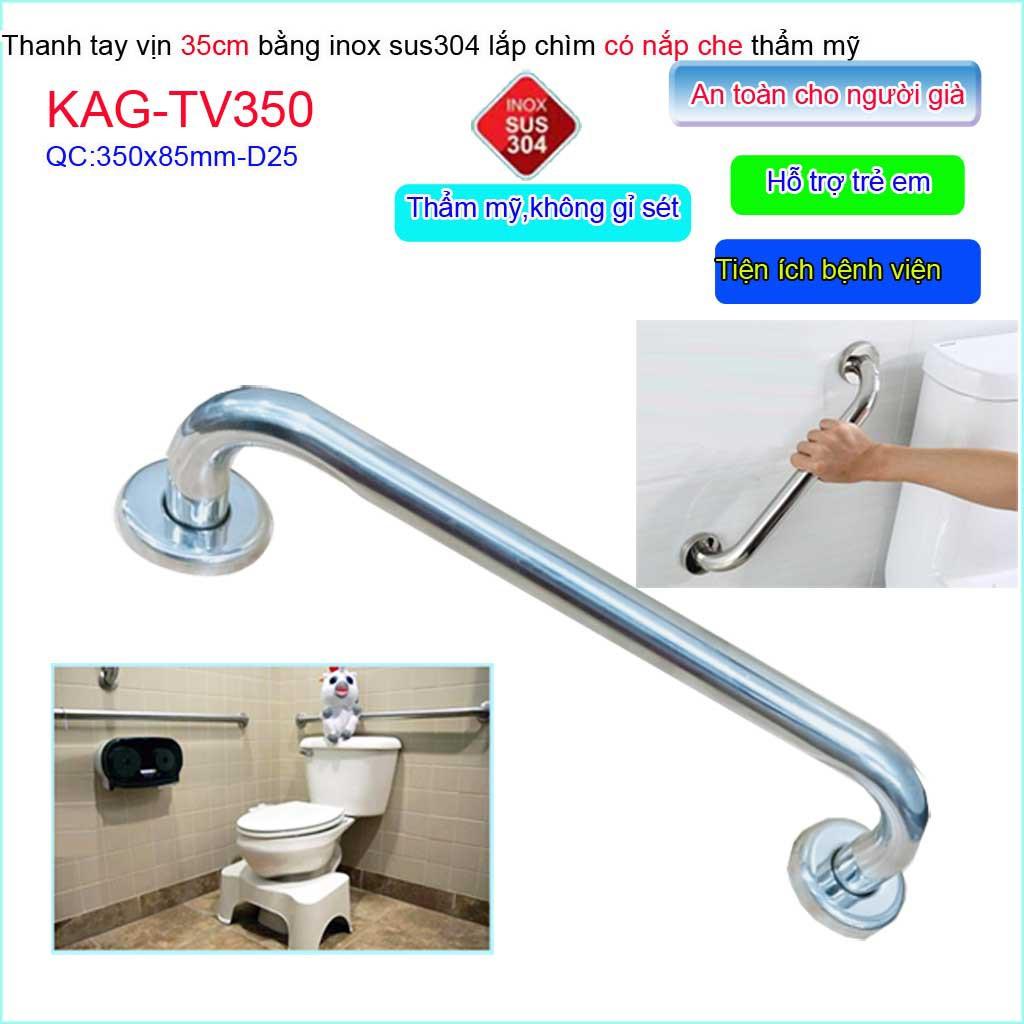 Thanh tay vịn nhà tắm Inox 304 KAG-TV350, tay vịn toilet người già- trẻ em 35cm SUS304 chắc chắn siêu bền