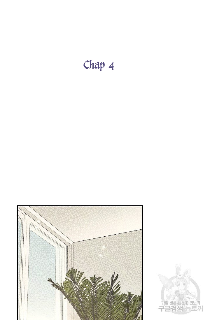 thở chung bầu không khí chapter 4 12