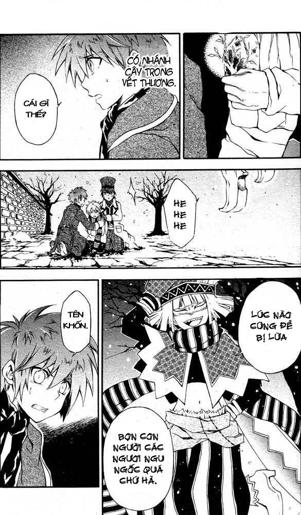 holy glory chapter 3 17