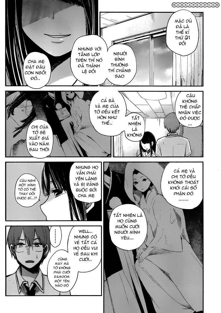 kimi wa midara na boku no joou chapter 2 24
