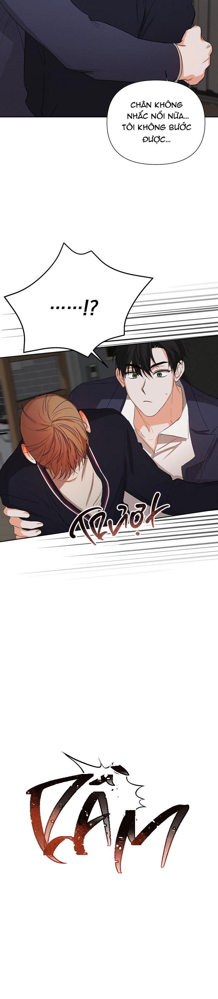 nine to nine chapter 23 23