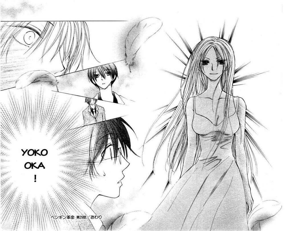 penguin revolution chapter 29 48