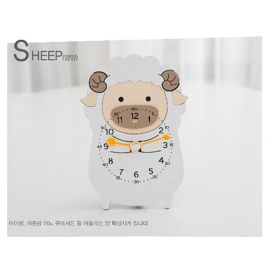 Đồng hồ để bàn hình cừu nhỏ - Sheep Desk Clock