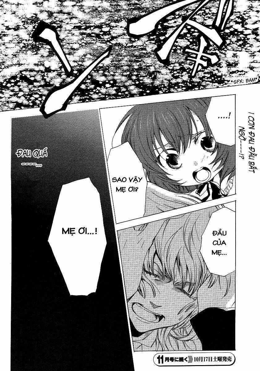 umineko no naku koro ni episode 2: turn of the golden witch chapter 13 23