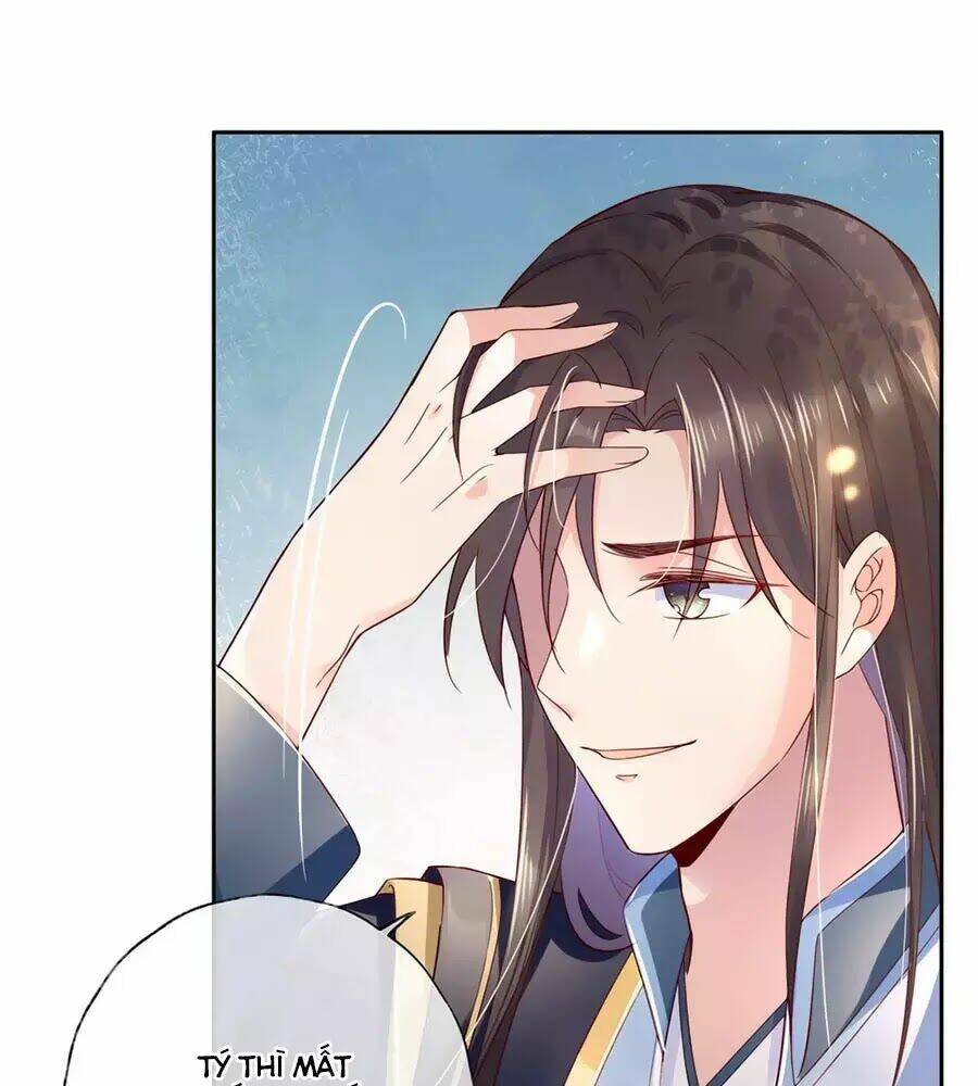 điềm mỹ chi huyết chapter 21.2 18