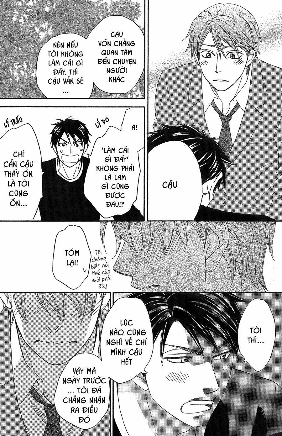 ikasama memory chapter 6 12