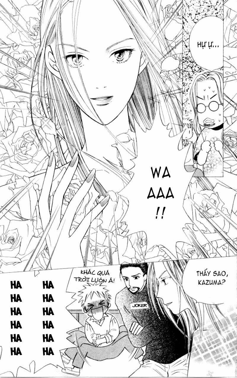 kare kano hajimemashita chapter 48 20