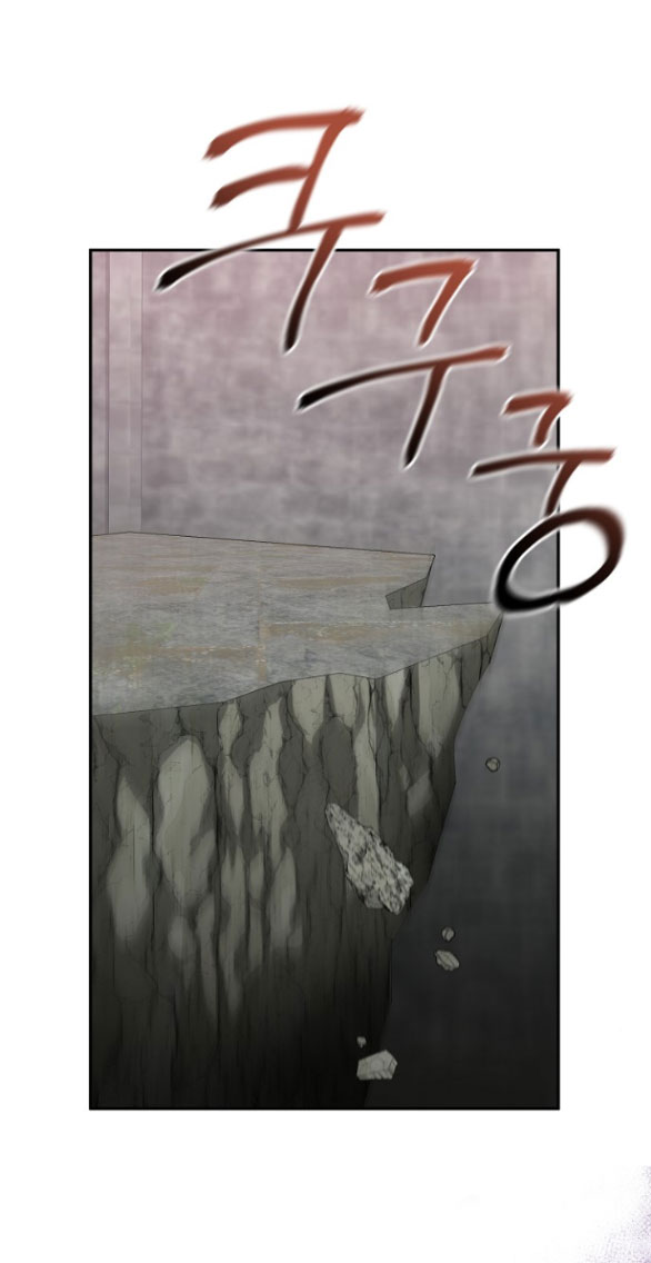 [18+] dũng sĩ vị tha chapter 30.2 5