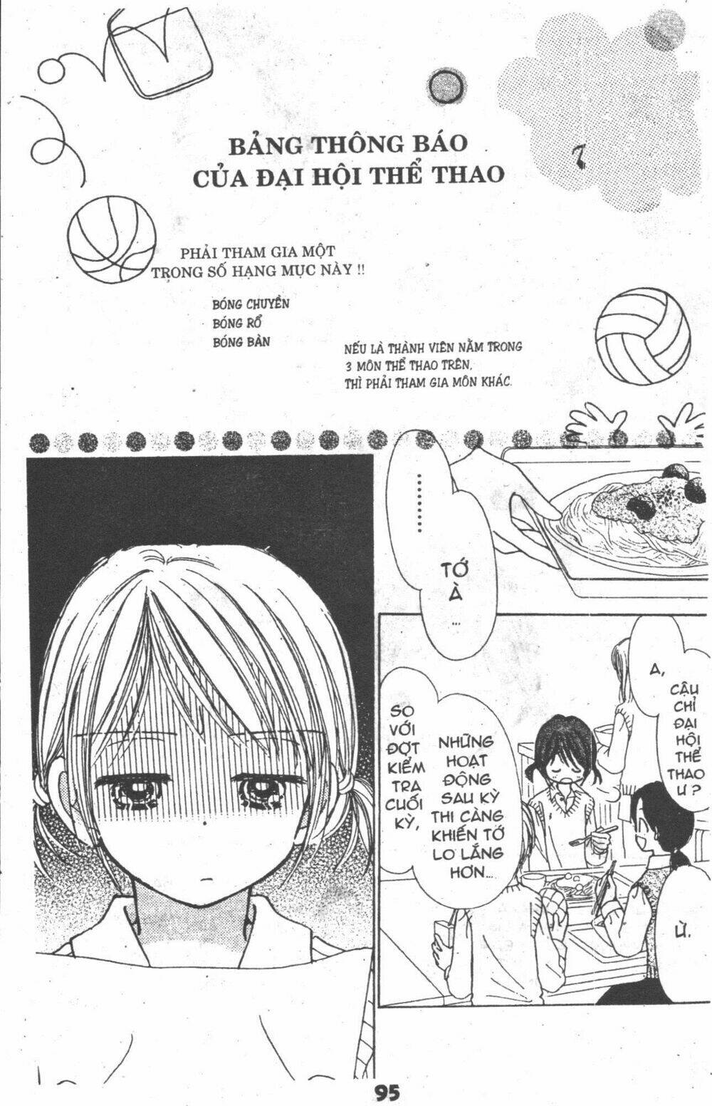 beautiful 100% chapter 5 102