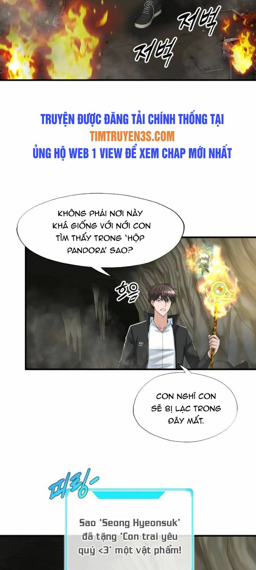mẹ tôi là chòm sao bảo hộ m chapter 25 9