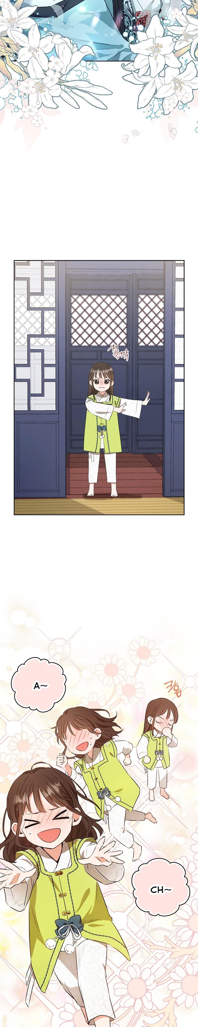 trở thành cô cháu gái bị khinh miệt của nhà quyền quý chapter 2 17