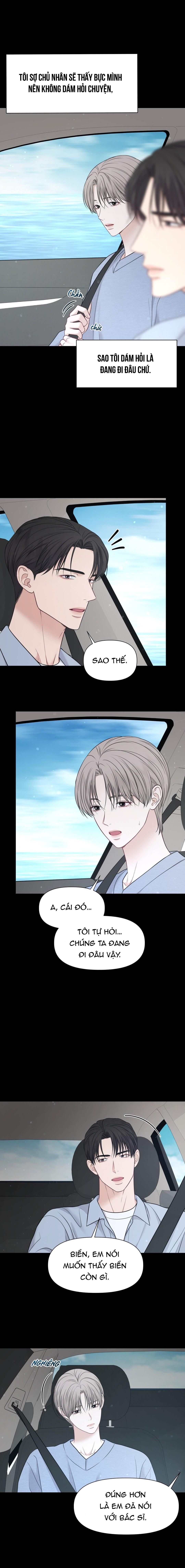 macguffin chapter 26 8