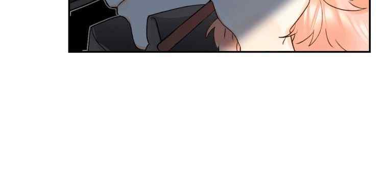 phù thủy hạng bét chapter 0 42