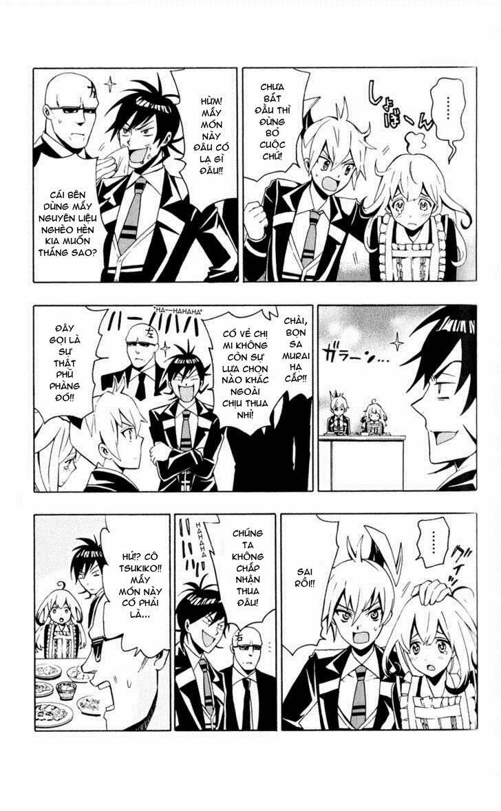 samurai high school chapter 4 26