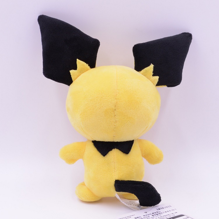 Gấu Bông Pokemon Chuột Pichu Đáng Yêu (20cm--&gt;35cm) Hàng Chính Hãng Pokemon Nguyên Tem Nguyên Tag Mới 100% (Tặng Kèm 1 Ví Bóp Đựng Thẻ Xinh Xắn Như Hình)