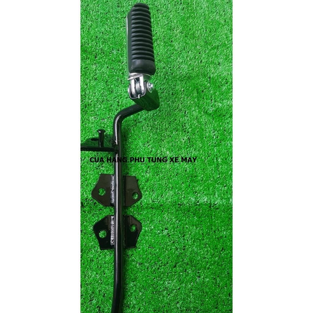 Gác máy xe Sirius xịn