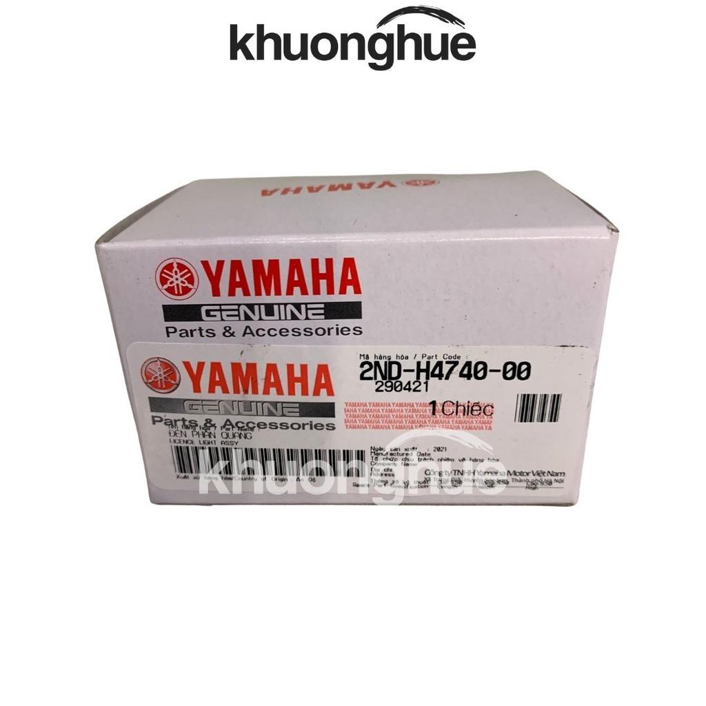 Đèn soi biển số Exciter 150 chính hãng Yamaha