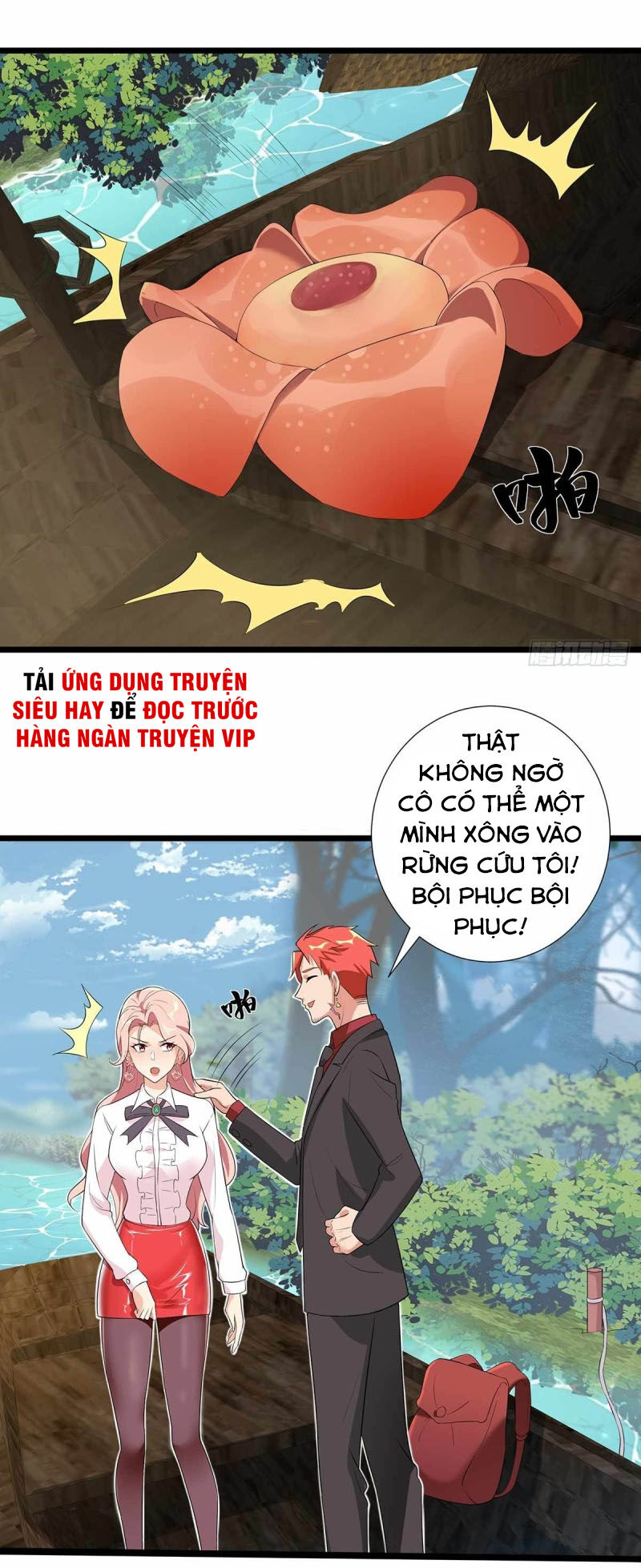 đỉnh phong cường thiếu chapter 70 4