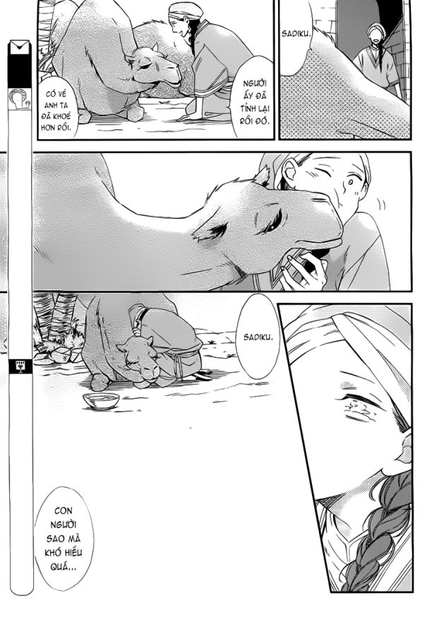 rakuda tsukai ga kieta asa chapter 1.1 10