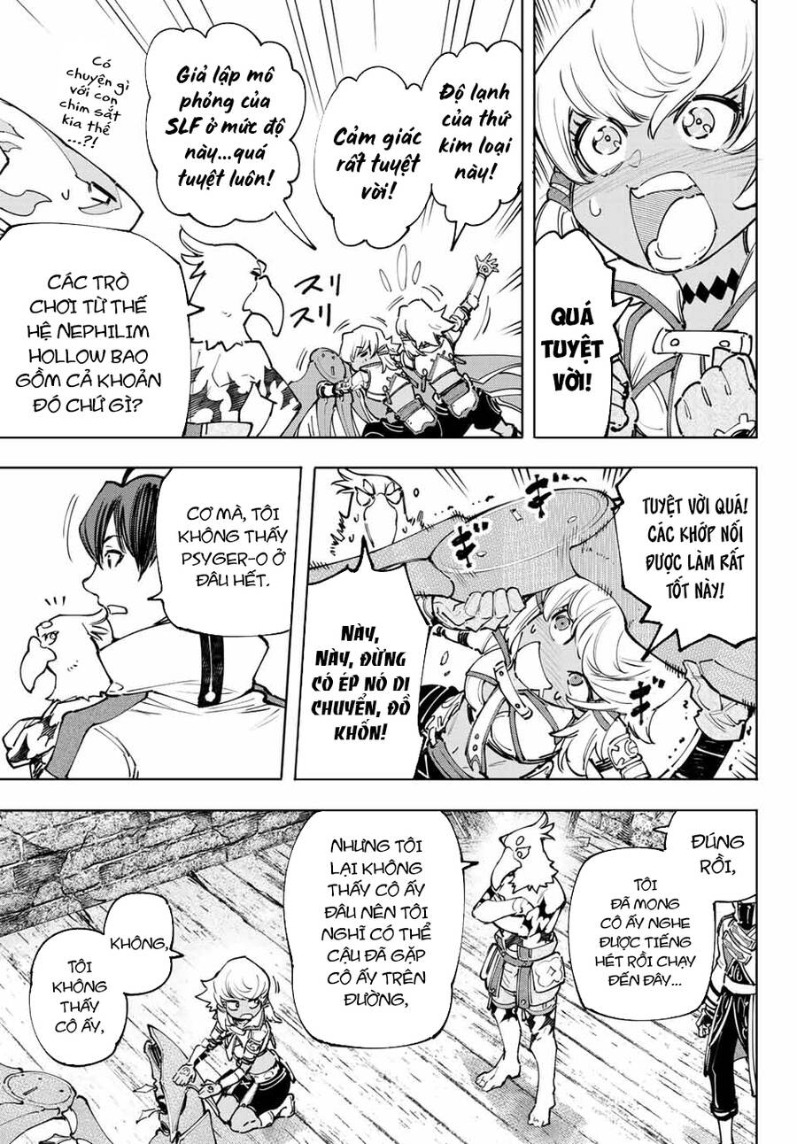 shangri-la frontier ~kusoge hunter, kamige ni idoman to su~ chapter 110 14