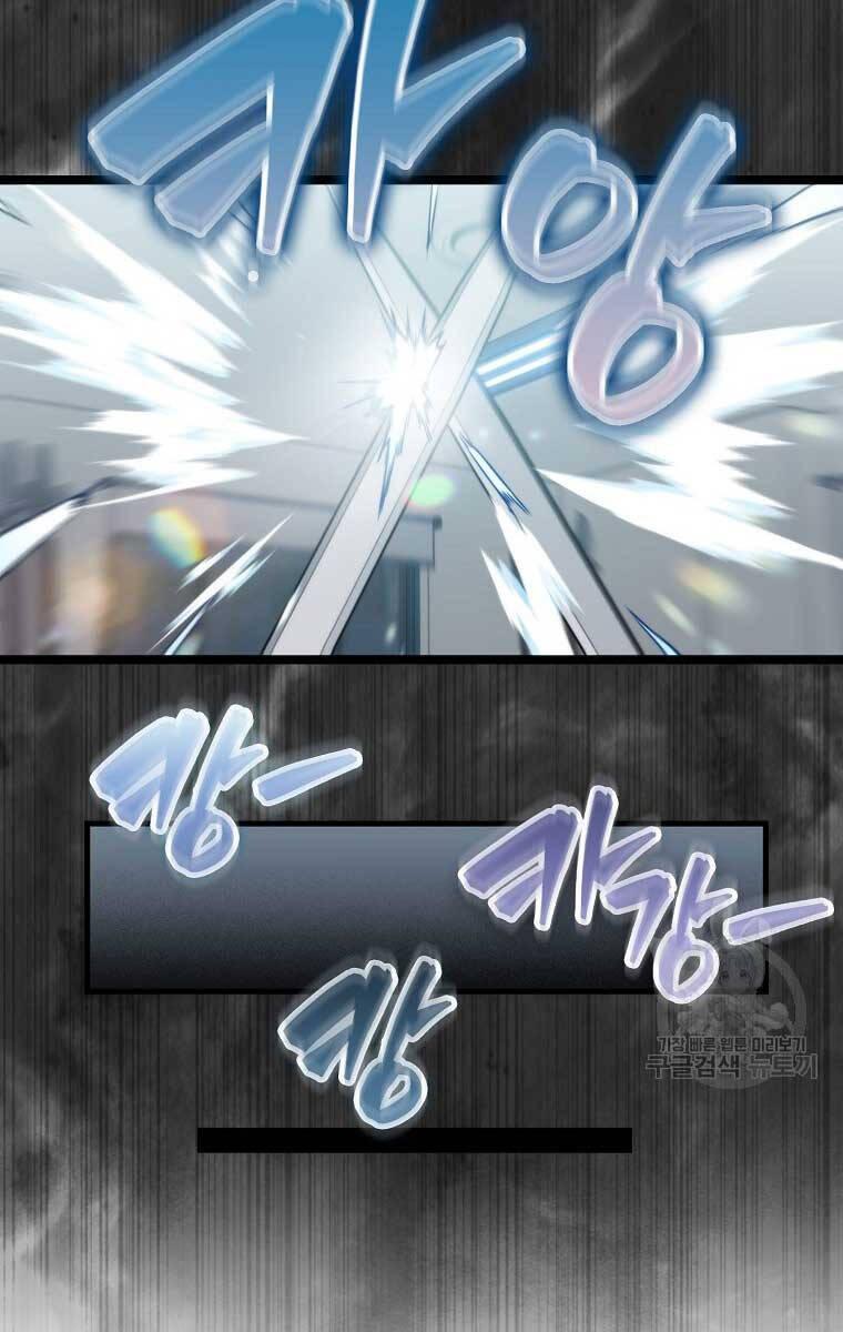 tôi thăng cấp trong lúc ngủ chapter 77 15