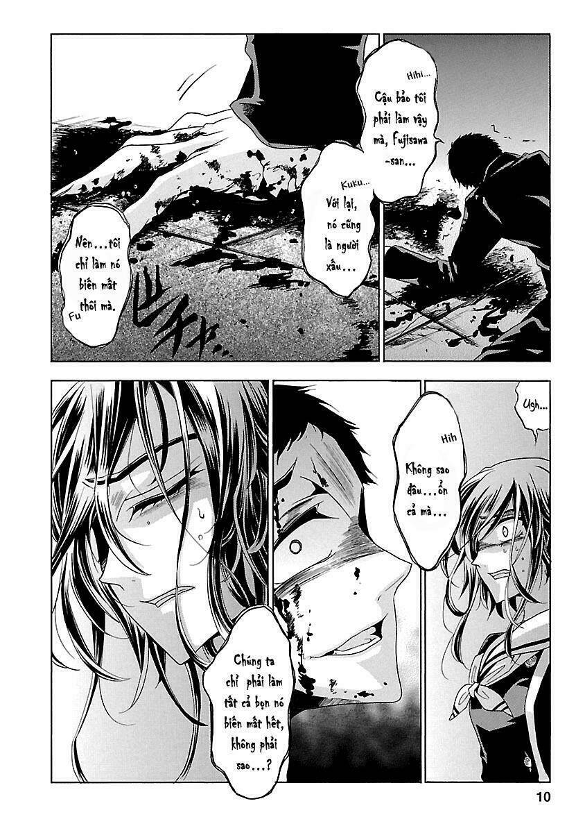 fukushuu kyoushitsu chapter 14.5 12