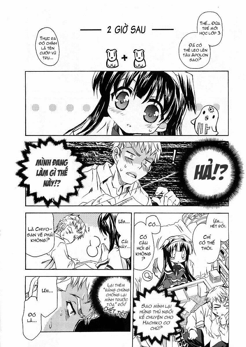 kyouhaku dogs chapter 2 22