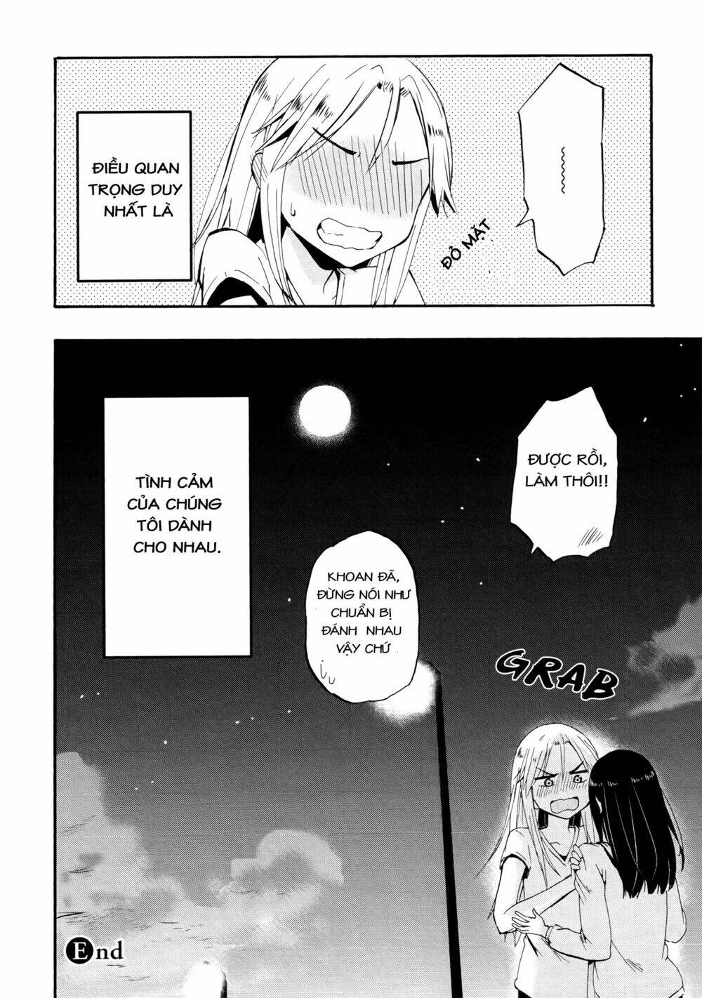 out of the blue chapter 3 32