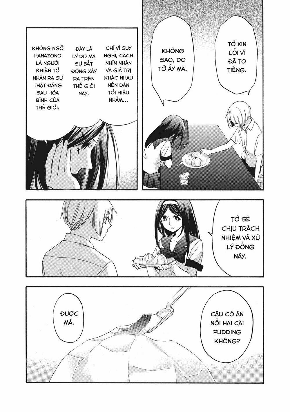 hanazono and kazoe's bizzare after school rendezvous chapter 11 15