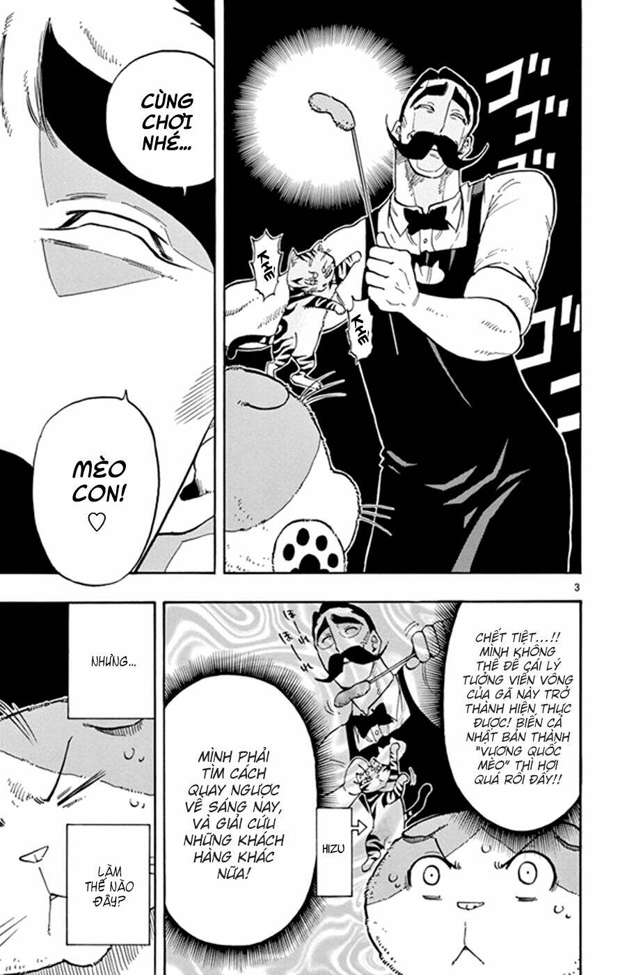 saike mata shite mo chapter 18 5