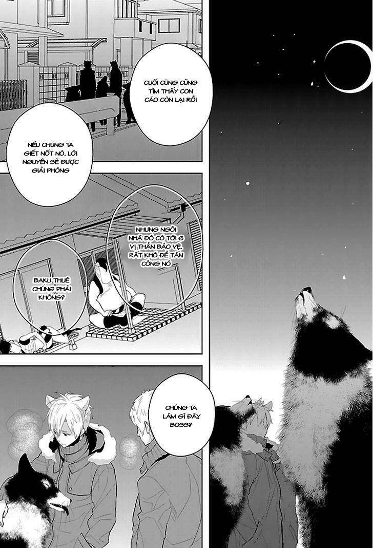 daydream nightmare chapter 2 35